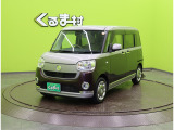 ムーヴキャンバス X メイクアップ リミテッド SAIII 【メモリーナビTV★パノラマモニ...