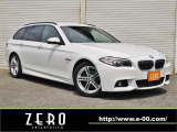 BMW 5シリーズツーリング 523d Mスポーツ