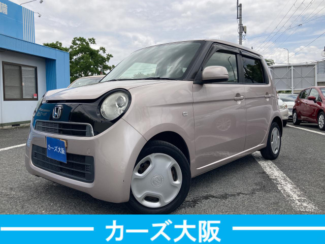 N-ONE G F プッシュスタート