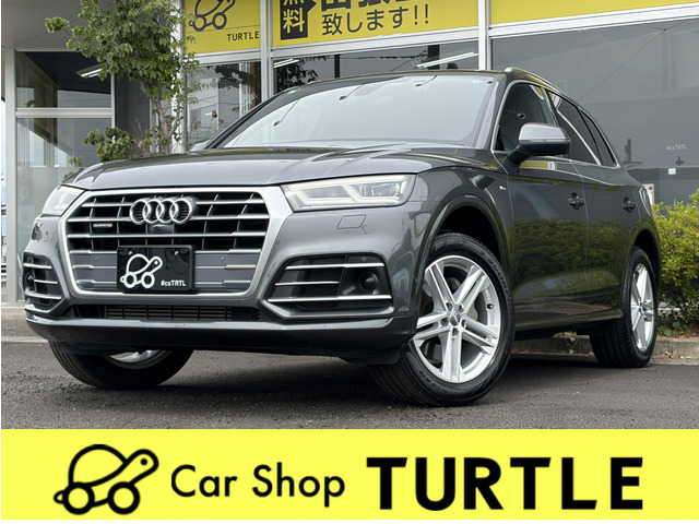 アウディ Q5 