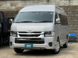 【中古車情報】トヨタ ハイエース 2.7 グランドキャビン スーパーロング ハイルーフ  の中古車詳細（走行距離：50km、カラー：シルバー、販売地域：神奈川県横浜市緑区東本郷）