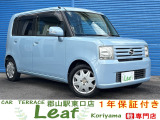 ムーヴコンテ X 車検2年・1年保証