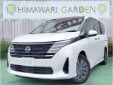 【中古車情報】日産 セレナ 2.0 X プロパイロット/BSM/アラウンドビュー の中古車詳細（走行距離：3.2万km、カラー：プリズムホワイト、販売地域：兵庫県明石市茶園場町）