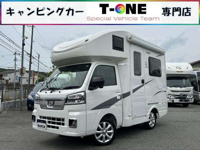 ハイゼットトラック JPスター ハッピーワン+
