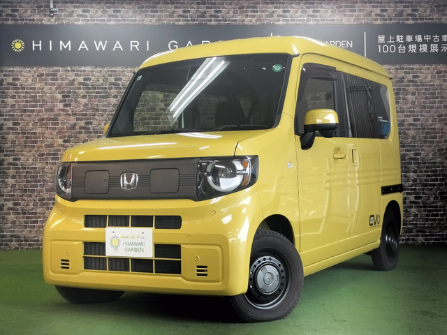 N-VAN e: e: ファン ホンダセンシング/純ナビ/クルコン/温席