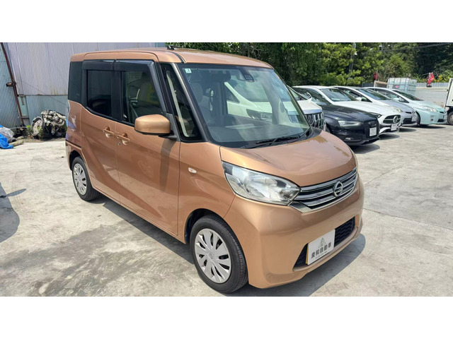 日産 デイズルークス 