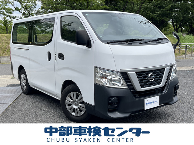 NV350キャラバン 2.0 DX ロング