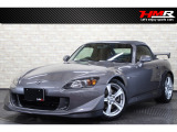 【中古車情報】ホンダ S2000 2.2 タイプSエアロ フジツボマフラー の中古車詳細（走行距離：6.8万km、カラー：グレー、販売地域：東京都西多摩郡瑞穂町箱根ケ崎東松原）