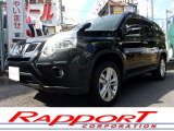 エクストレイル 2.5 25X 4WD 
