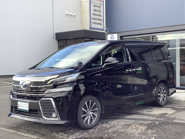 ヴェルファイア ハイブリッド 2.5 ZR E-Four 4WD 自社買取車 サンルーフ カーナビ