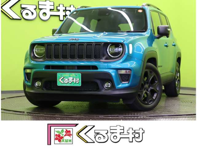 レネゲード 80thアニバーサリー エディション 【350台限定車★ワンオーナー】