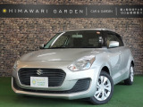 【中古車情報】スズキ スイフト 1.2 XG シートヒーター/スマートキー/ETC の中古車詳細（走行距離：5.2万km、カラー：スターシルバーメタリック、販売地域：京都府八幡市八幡一ノ坪）