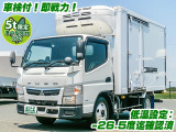 キャンター 冷蔵冷凍車 低温設定 10尺ボディ K5106