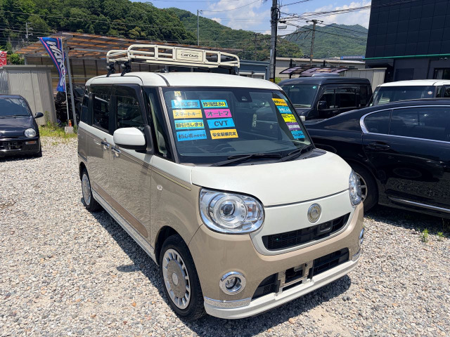 ムーヴキャンバス G メイクアップ SAII