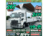 H29-プロフィア・アルミウイング★車検付!令和9年2月★ハイルーフ
