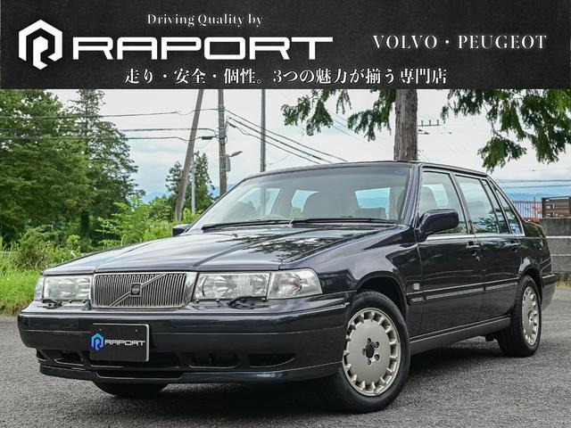 S90 3.0 タイベル交換済み クラシックカーS90