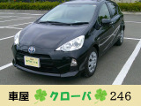 トヨタ アクア 1.5 S