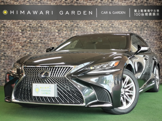 LS 500h Iパッケージ 1オーナー/SR/衝突軽減/純正ナビ
