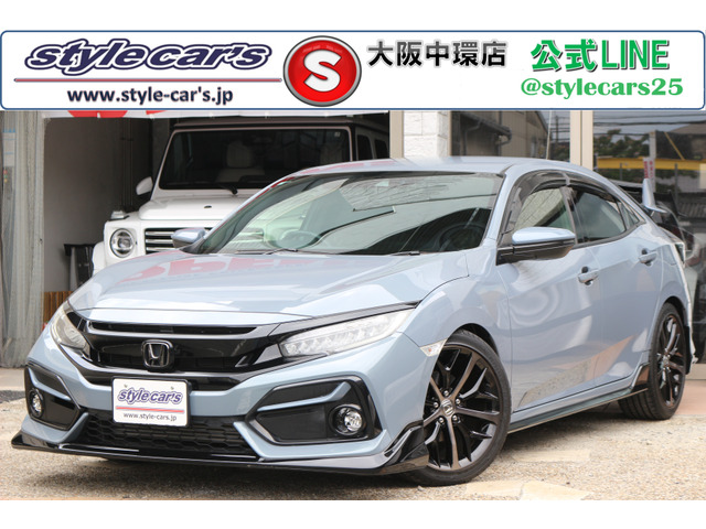 シビック 1.5 6速ミッション 無限マフラー 車高調