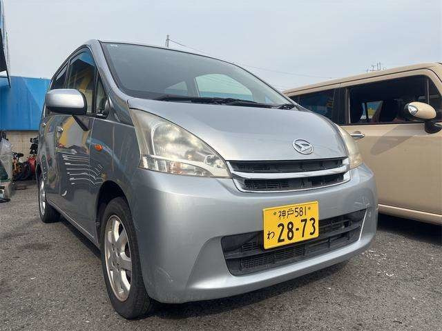 ダイハツ ムーヴ 