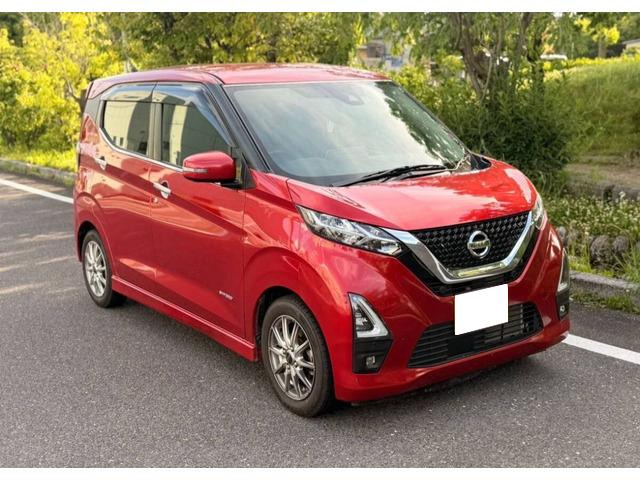 デイズ ハイウェイスターX アーバンクロム プロパイロットエディション