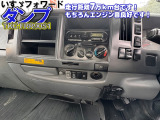フォワード ダンプ 走行7万㎞台!新明和!車検1年!
