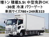 いすゞ フォワード