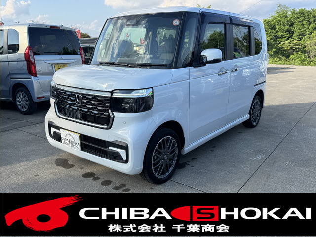 ホンダ N-BOXカスタム 