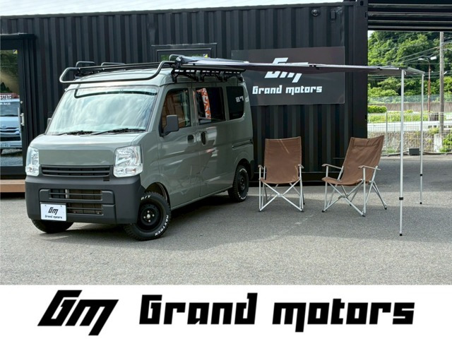 日産 NV100クリッパー 