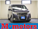 【中古車情報】トヨタ エスクァイアハイブリッド 1.8 Xi ETC ナビ フルセグTV バックカメラ の中古車詳細（走行距離：6.1万km、カラー：ダークバイオレットマイカメタリック、販売地域：東京都武蔵野市桜堤）