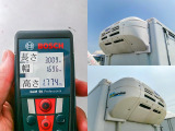 荷台寸法(cm) 長300&times;幅169&times;高177