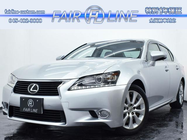 GS250 Iパッケージワンオーナー 黒革 特別1年保証 地デジ