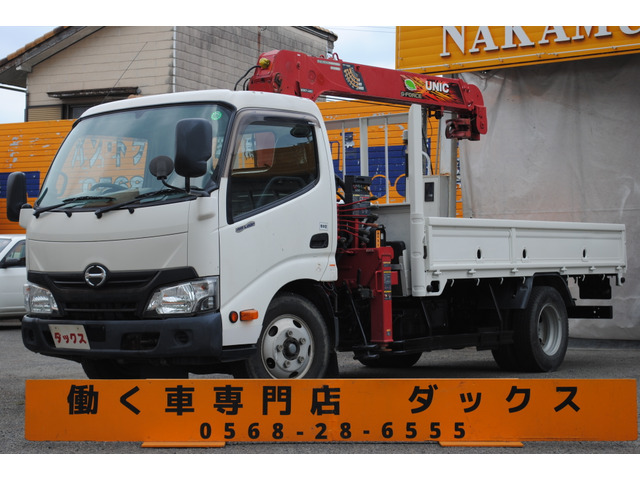 デュトロ クレーン 3段 標準ロング ラジコン 2t AT車