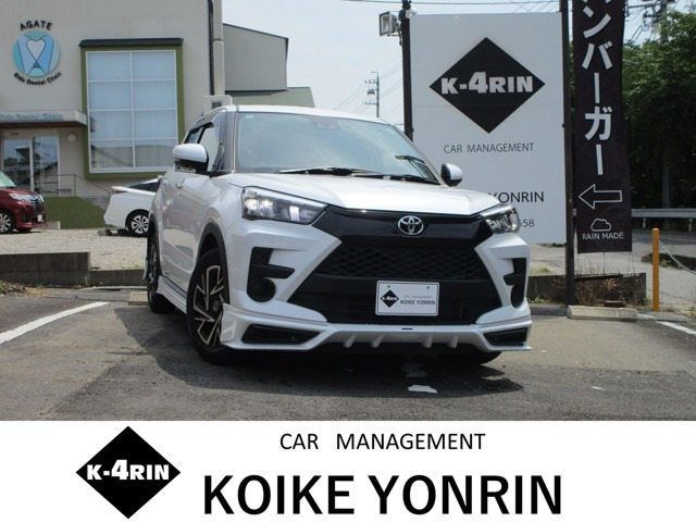 ライズ 1.2 G TRDフルエアロ  全方位カメラ