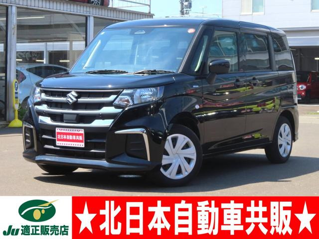 ソリオ 1.2 ハイブリッド(HYBRID) MG 4WD 2年車検(付)・ナビ・BT・Bカメラ