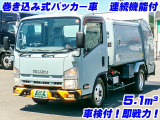 エルフ  巻き込み式パッカー車 K5104