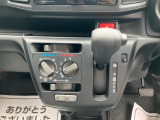 自社保証もご準備しております。詳しくは当店スタッフまでお気軽にお問合せ下さい。