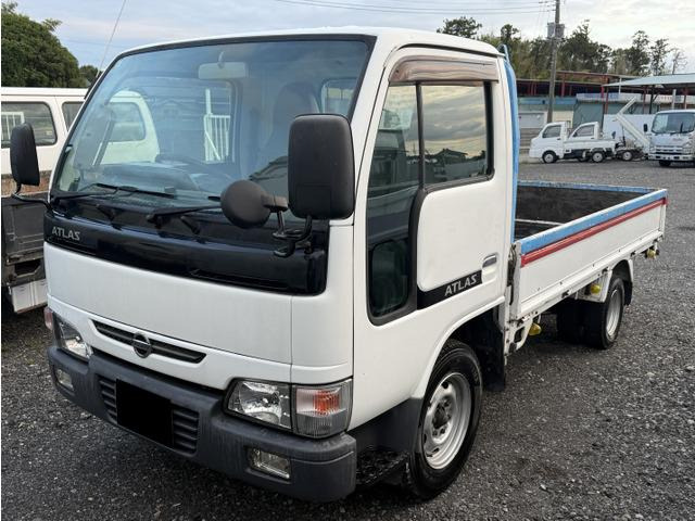 アトラス 2.0 ロング DX 車検アリ 積載1.5トン
