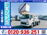 H20/11 いすゞ エルフ 高所作業車 PDG-NKR85YN