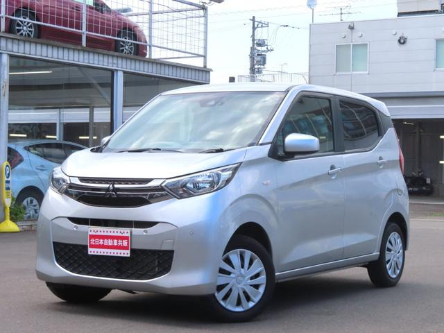 三菱 eKワゴン G 4WD 2年車検(付)・衝突軽減ブレーキ・ETC の中古車
