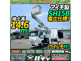 H24-エルフ・高所作業車★地上高14.6m!アイチ製SH15B