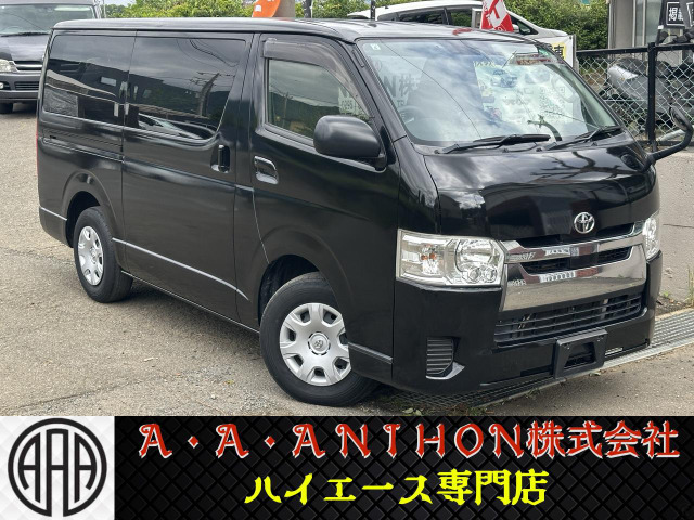 ハイエースバン 2.8 DX ロング GLパッケージ ディーゼル 