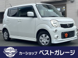 日産 モコ