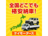 N-ONE RS 無限エアロ