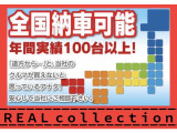★LINEで問い合わせ★24時間365日、いつでも気にせずLINEにてお気軽に問い合わせいただけます。気になる値所の写真や動画も送らせていただきます。エンジン音も聞いていただけます。