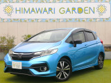【中古車情報】ホンダ フィット 1.5 ハイブリッド S ホンダセンシング ギャザナビ/クルコン/LEDライト/AW の中古車詳細（走行距離：5.1万km、カラー：スカイライドブルーメタリック、販売地域：大阪府摂津市鳥飼西）