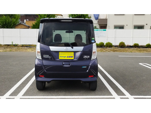 日産 デイズルークス ハイウェイスター X Gパッケージ の中古車詳細