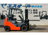 車長2,350mm