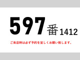 フォワード アルミバン 積載3250kgパワーゲートアルミバン