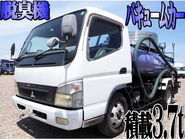三菱ふそう キャンター 